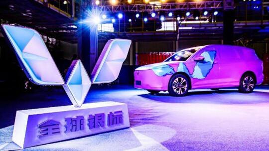 Bukan Wuling Apalagi Toyota, Inilah Mobil Terbaik 2021