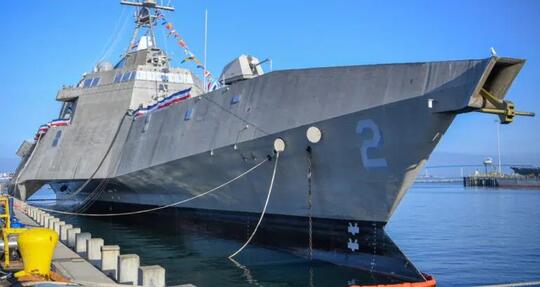 Baru Mengabdi Selama 10 Tahun, USS Independence Dipensiunkan, Apa Penyebabnya ?