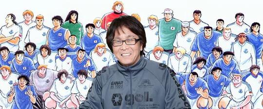 Yoichi Takahashi, Sang Bapak "Captain Tsubasa"