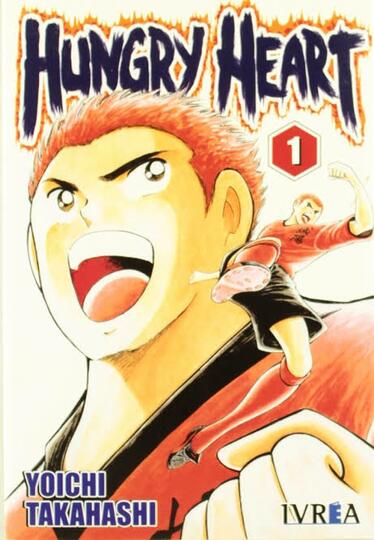 Yoichi Takahashi, Sang Bapak "Captain Tsubasa"