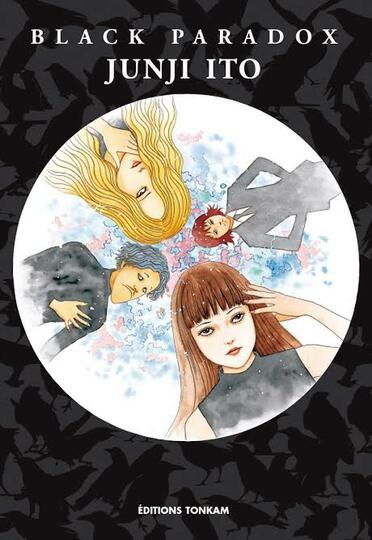 Junji Ito, Sang Maestro Manga Horor