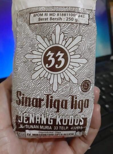 Jajanan Khas Kudus Berbahan Dasar Ketan, Yummy Banget
