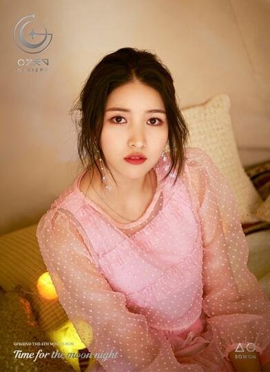 Sowon Resmi Tanda Tangan Kontrak dengan IOK Company