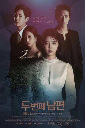 Ini Dia List Drakor yang Rilis Bulan Ini! Kamu Nungguin yang Mana Nih Yeorobun?