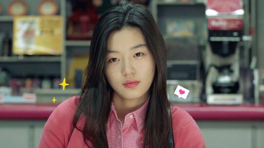 6 Karakter Ikonik Jun Ji Hyun di Drama dan Film, Keren Semua Nih!