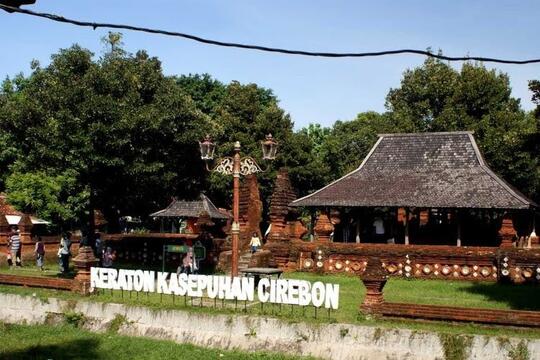 Cerita Lama Polemik Internal Terulang, Bagaimana Sejarah Awal Keraton Kasepuhan?