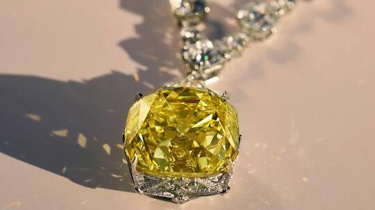 Tiffany Diamond Adalah Berlian Langkah Yang Harganya Selangit, ini Yang Punya