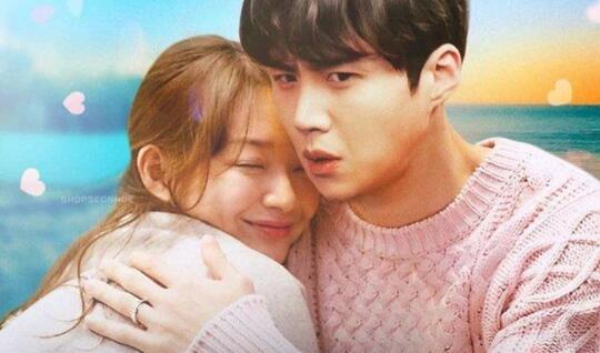 Daebak! Hometown Cha Cha Cha Kalahkan Rating ‘Lost’ dan ‘Nevertheless’