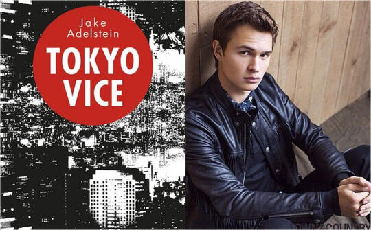 Deretan Artis Jepang Ambil Bagian di Series HBO Max 'Tokyo Vice' Bareng Ansel Elgort