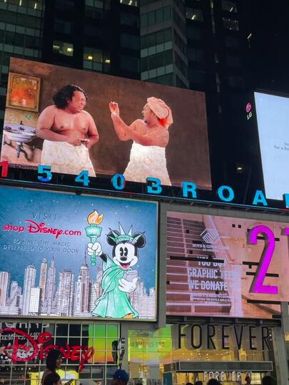 Artis Indonesia Muncul Di Billboard Times Square! Bangga Atau Biasa Saja?