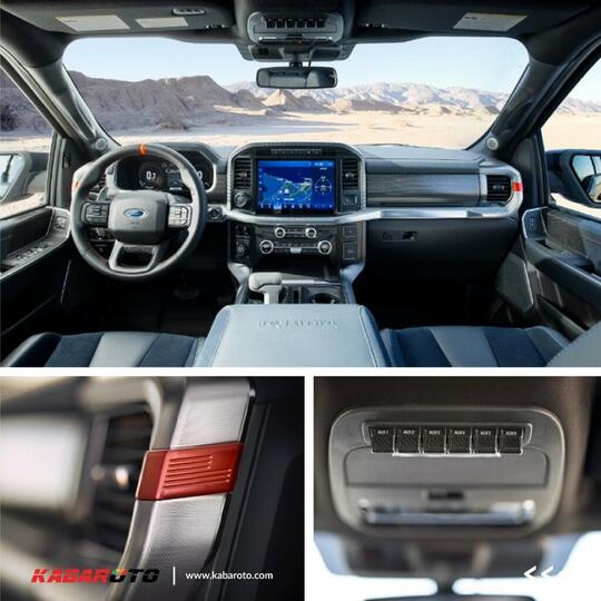 Desain F-150 Raptor Terinspirasi Iron Man