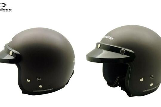 Ini Nih! Helm yang di Sukai Para Maling