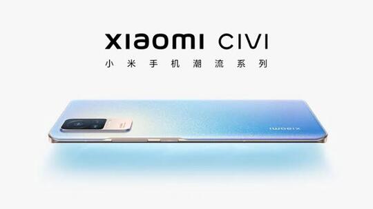 Kenalan Dengan "Xiaomi Civi" Smartphone Cantik Dengan Spesifikasi Canggih