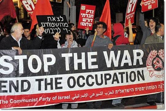 Indonesia Benci Israel, Right Or Wrong?