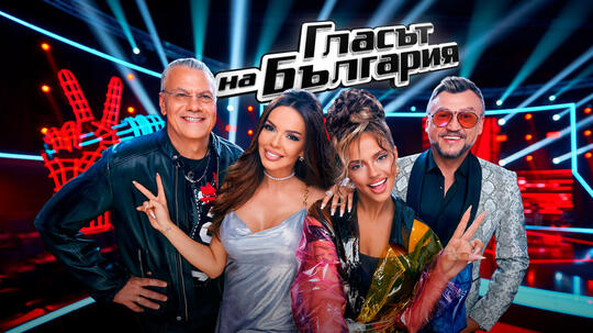 The Voice Bulgaria 'GEMPAR' !, Peserta Asal Indonesia Bikin Semua Juri BENGONG !