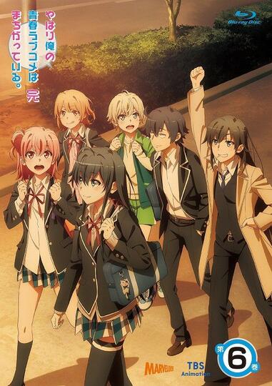 Review OreGairu, Anime tentang Konflik Pertemanan di Klub Relawan