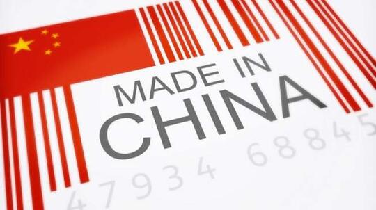 3 Fakta Dibalik Arti Kata "CINA" Yang Jarang Diketahui Banyak Orang