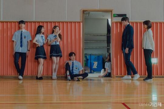 Review Mr. Temporary, Drama Korea tentang Kasus Pembunuhan di SMA Elit