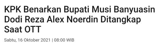 KPK Dikabarkan Gelar OTT di Musi Banyuasin Sumatera Selatan