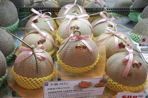 10 Buah Termahal di Dunia dari Asia, Ada yang Seharga Rp606 Juta!