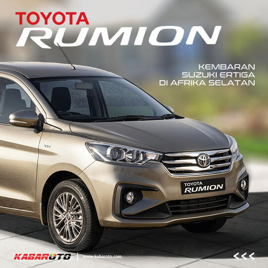 Toyota Rumion, Kembaran Suzuki Ertiga Hadir Di Afrika Selatan