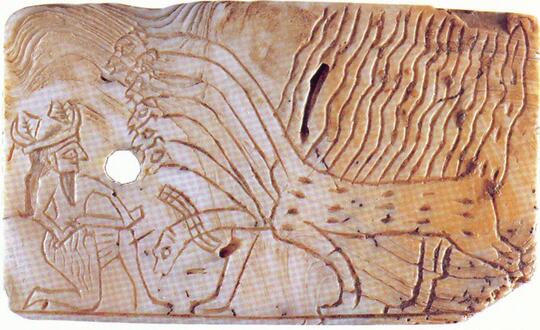 Menyeramkannya Monster - Monster Mitologi Mesopotamia