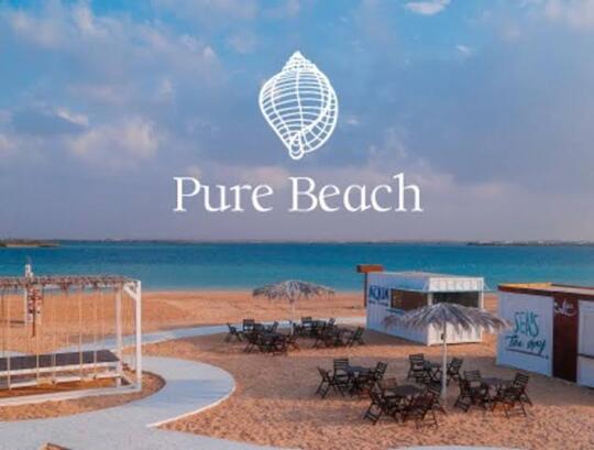 Pure Beach, Ditempat Ini Wanita Arab Saudi Bebas Berbikini