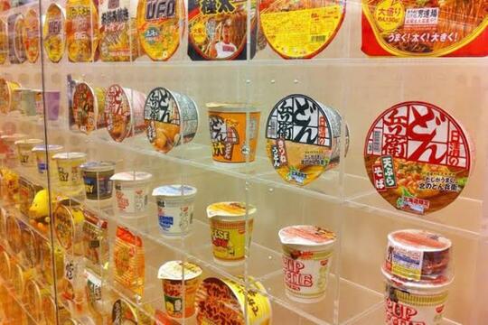 Tips Jualan Mie Instant Self Service Bisa Adopsi Dari Resto Ramen Di Jepang