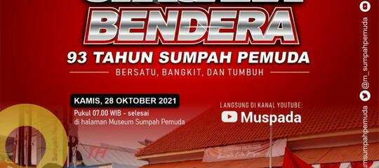 93 tahun Soempah Pemoeda