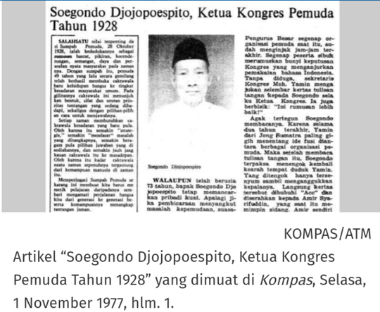 93 tahun Soempah Pemoeda