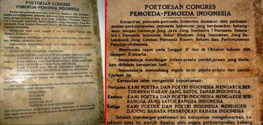 93 tahun Soempah Pemoeda