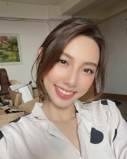 Road To Miss Grand International 2021