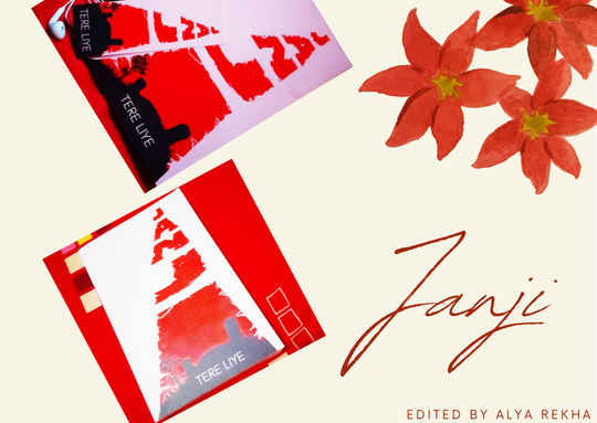 REVIEW NOVEL JANJI KARYA TERE LIYE