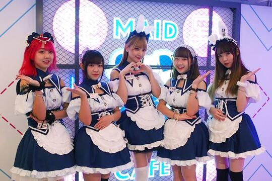 Rasakan Sensasi Dilayani Para Gadis Muda JEPANG Dan Menjadi 'TUAN' Di Maid Cafe !