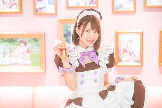 Rasakan Sensasi Dilayani Para Gadis Muda JEPANG Dan Menjadi 'TUAN' Di Maid Cafe !