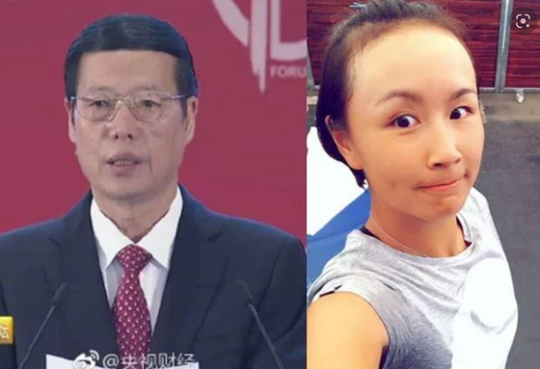 Apa Sih Isi Pesan Peng Shuai, Sebelum Dia "Menghilang"?