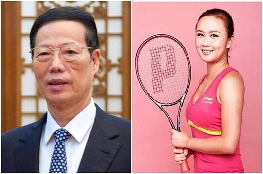 Apa Sih Isi Pesan Peng Shuai, Sebelum Dia "Menghilang"?