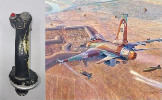 Sidestick F-16A Netz Israel yang Digunakan Mengebom Reaktor Nuklir Irak Akan Dilelang