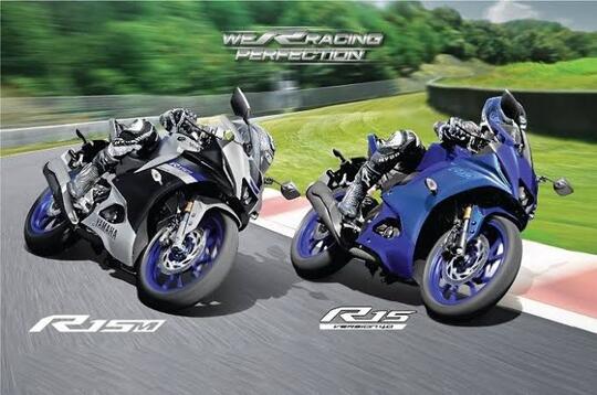 Yamaha New R15 V4 Siap Goyang Kejayaan Honda CBR 150!