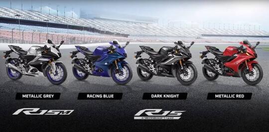 Yamaha New R15 V4 Siap Goyang Kejayaan Honda CBR 150!