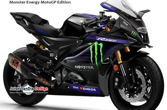 Yamaha New R15 V4 Siap Goyang Kejayaan Honda CBR 150!