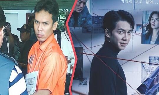 Inilah psikopat tersadis yang ada di Indonesia yang tak kalah dengan di flm