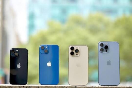 Beli iPhone Murah, Alasannya Bypass Dan Ex Inter! Itu Maksudnya Apa Sih?