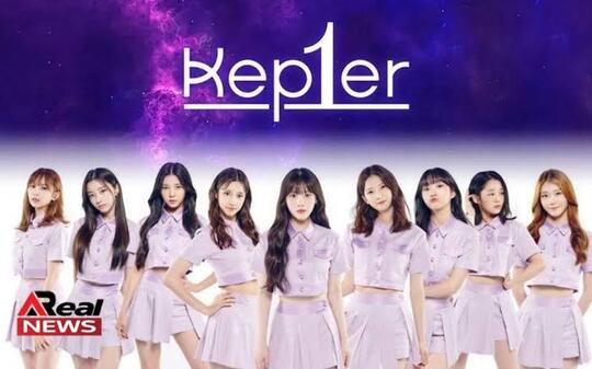 IVE, Debutan Baru K-Pop Yang Langsung Disukai Publik