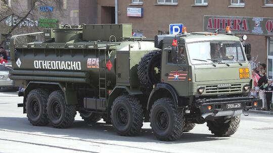 Rusia Kirim Unit Medis Menuju Perbatasan Ukraina, Apa Mereka Bersiap Untuk Invasi ?