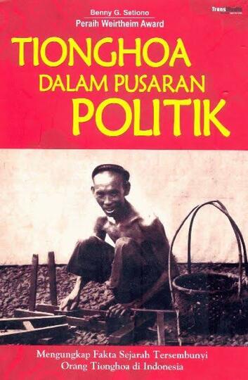 Susahnya Keturunan Tiongkok Untuk Berpolitik Di Indonesia!