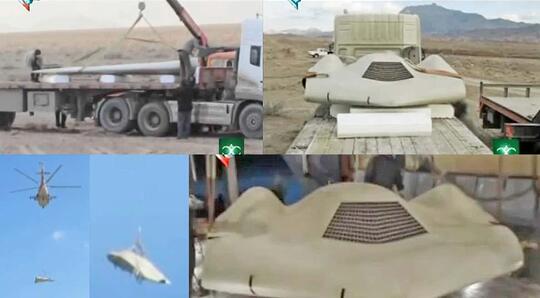 Misteri Dibalik Jatuhnya Drone Shahed-191 Milik Iran