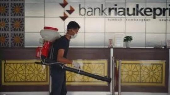 Heboh Unggahan Daftar Pekerjaan Haram: Ada Pegawai Bank, Artis hingga Tukang Sulap...