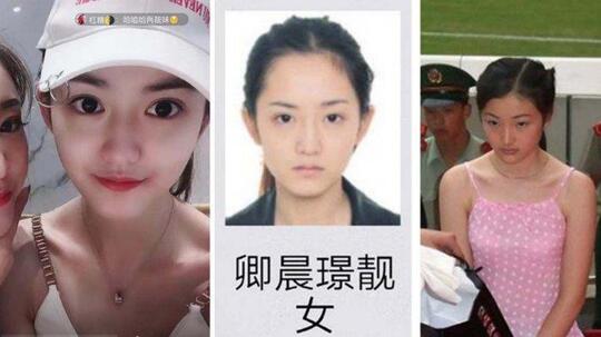Punya Wajah Syantik dan Mulus Tanpa Noda, 2 Wanita Ini Ternyata Penipu Ulung!