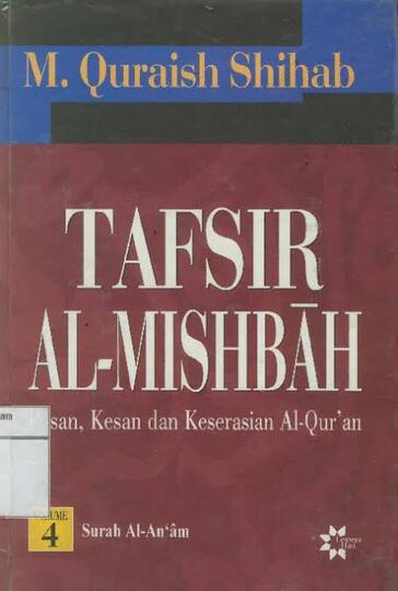 Ya'juj Dan Ma'juj, Misteri PART 2